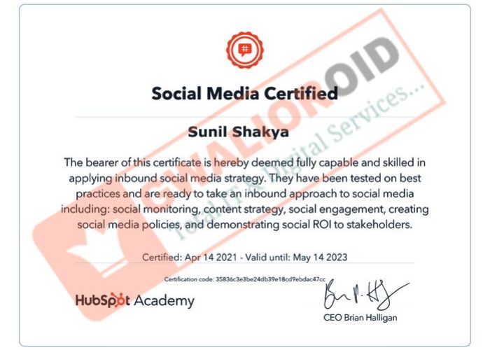 Social media certified